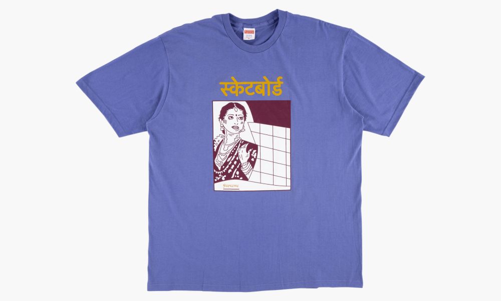 Bombay Tee \
