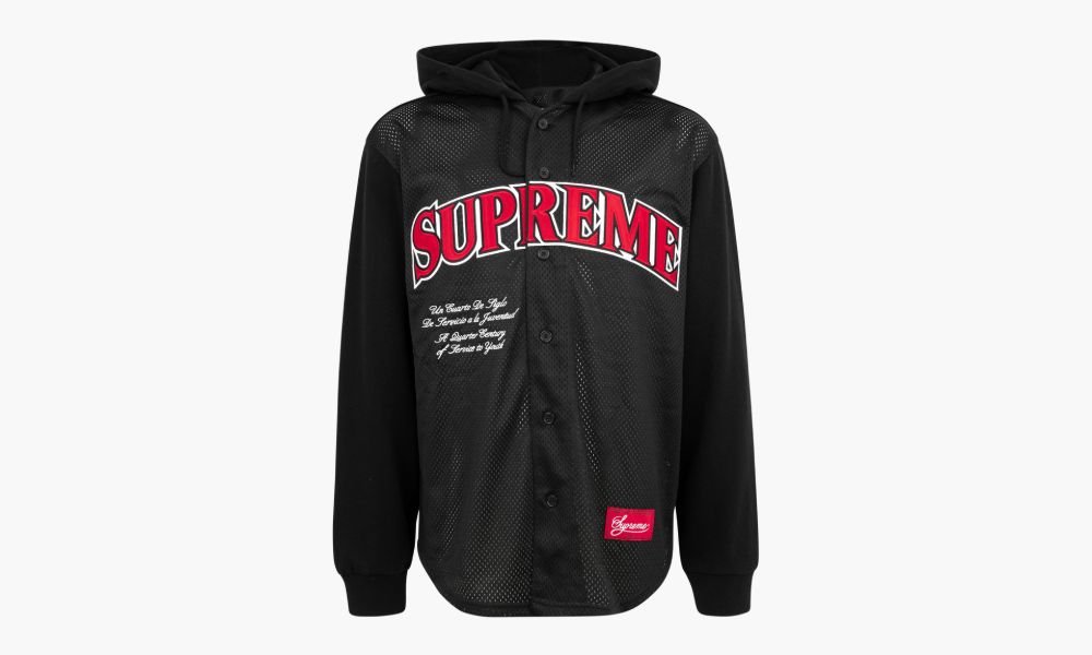 Mesh Hooded L/S Baseball Jerse \