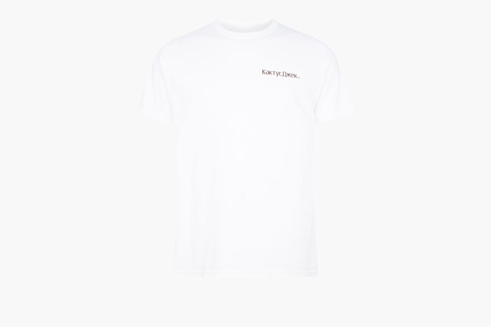 Rage Emote T-Shirt - Stadium Goods
